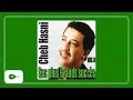 Cheb Hasni Oumri âlach الشاب حسني 