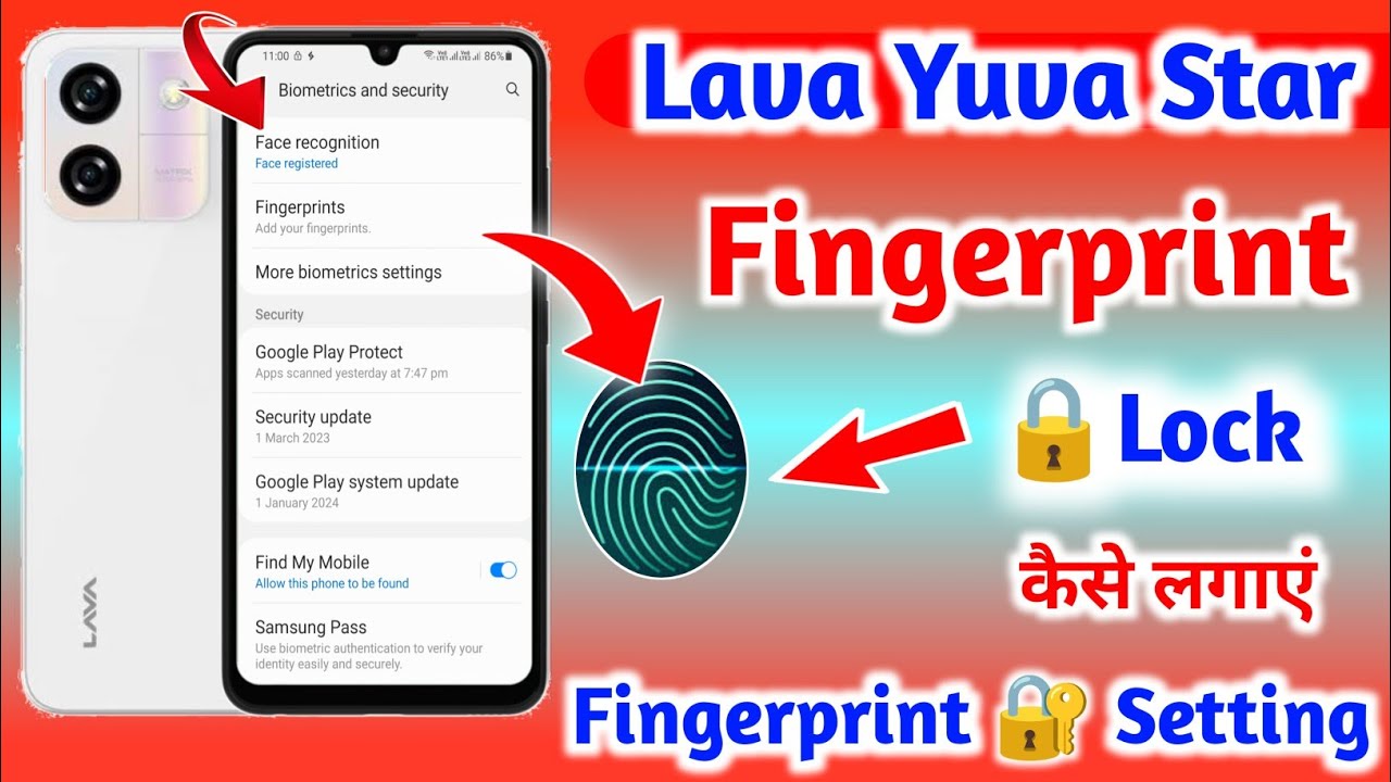 Lava Yuva Star Fingerprint Lock Setting || Lava Yuva Star Me Fingerprint Lock Kaise Lagaye ||