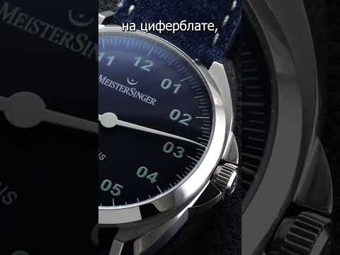 ЧАСЫ ТОЛЬКО С 1 СТРЕЛКОЙ!