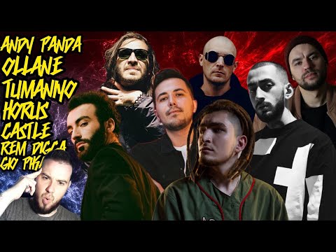 Реакция на Andy Panda , Horus , TumaniYO , Ollane , Castle , Рем Дигга , Гио Пика | Такого я не ждал