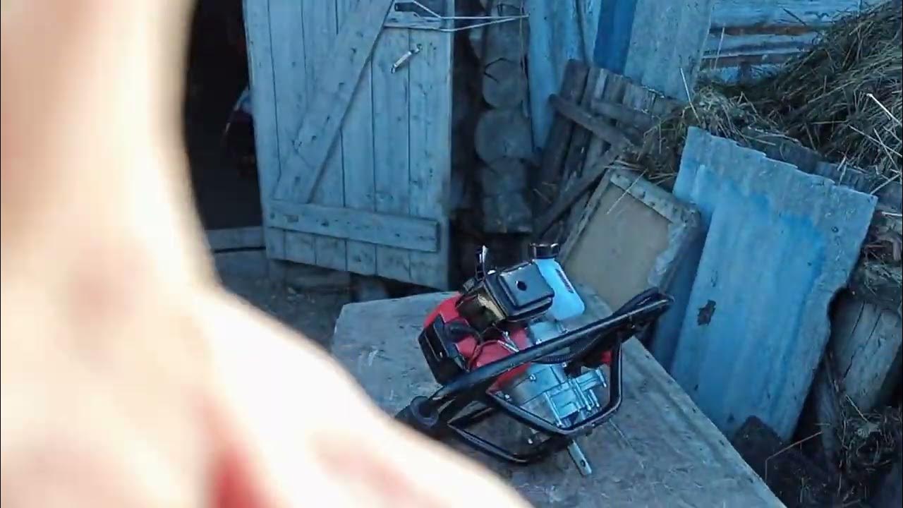 Мото-бур MAXCUT MC-55 - YouTube