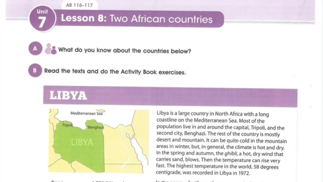 الثالث متوسط الفصل السابع الدرس (48 ) بلدان افريقيان _ Two African countries