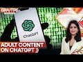 OpenAI To Let Adults Access Erotica On ChatGPT | WION | GRAVITAS