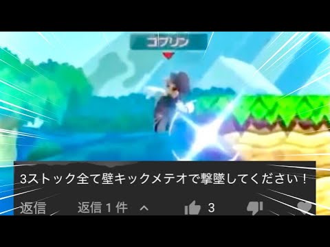 なに言ってんだこいつ