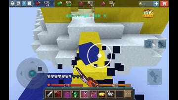 Blockman Go-Building a giant water slide in bedwars part 1