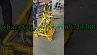 5 inch concrete hollow block moulder small movable cement brick laying machine for sale #project