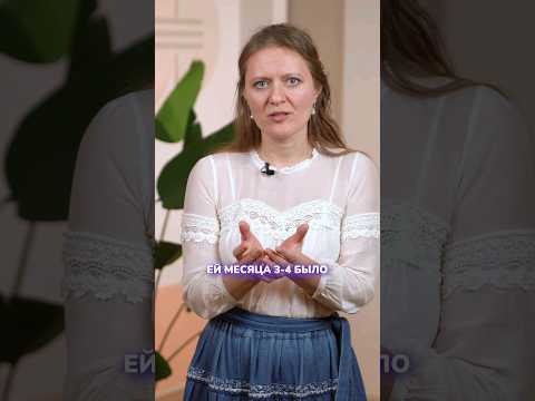 Почему у детей ОСТАНАВЛИВАЕТСЯ дыхание во сне? #апноэ #остановкадыхания #новорожденный