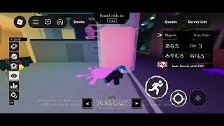 e2545889 da52 454d b88c 9c3b8be4c682