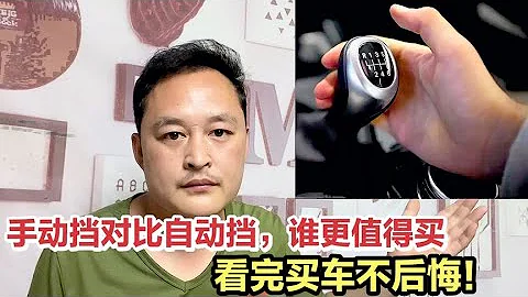 “神車”五菱宏光賣不動了？不是窮人變少了，而是傷了窮人心【車二哥說車】 - 天天要聞