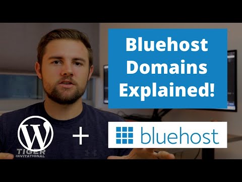 วีดีโอ: ฉันสามารถเปลี่ยนแผน Bluehost ของฉันได้หรือไม่