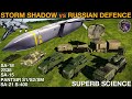 Storm Shadow Cruise Missile vs Vari