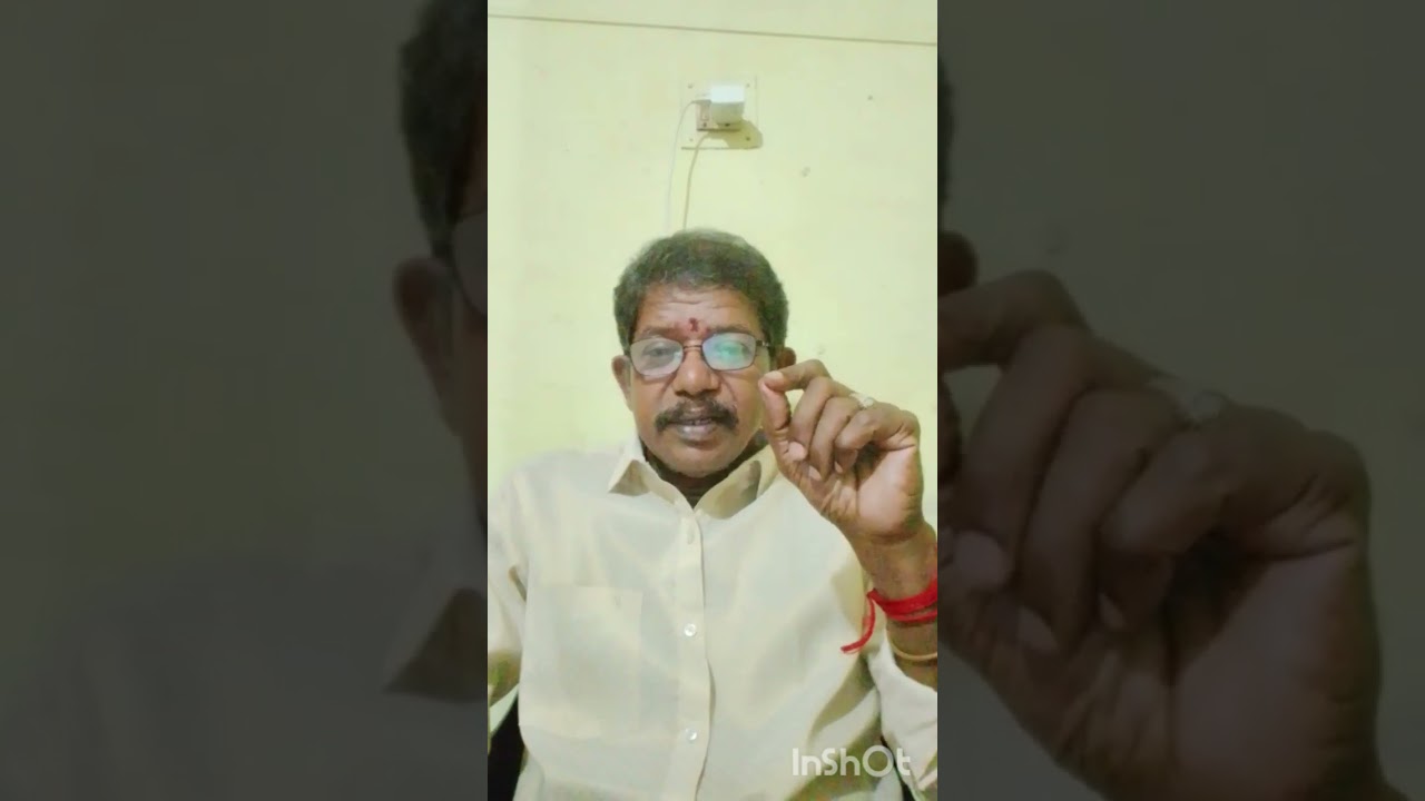 திதி வழியே நிதியை பெறலாம்..... திதி வழியே விதியை வெல்லலாம்... சதுர்த்தசி நேயர்களே 💐💐💐