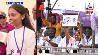 ಯುವತಿಯ ಅಭಿಮಾನಕ್ಕೆ ಮೋದಿ ವಿಶೇಷ ಗಿಫ್ಟ್ | Pm Modi in Bagalkote | Suvarna News | Kannada News