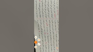 إعراب القرآن سورة الحج ( ذلك ومن عاقب