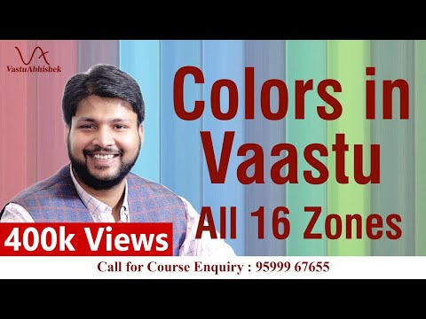 Mahavastu Colour Chart