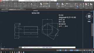 How to draw BOLT in Autocad