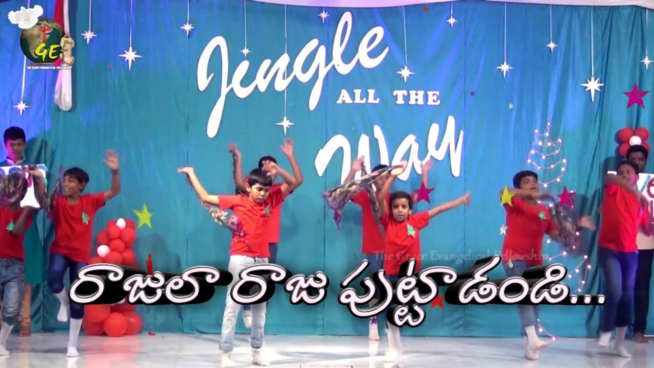 Rajula Raaju PuttadandiChildren Christmas Action SongTelugu Christian Song