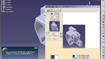 CATIA V5 Basic - Album [카티아스쿨]