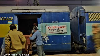 03235 Sahibganj Danapur Intercity Express Special Train Arriving Jamalpur Station