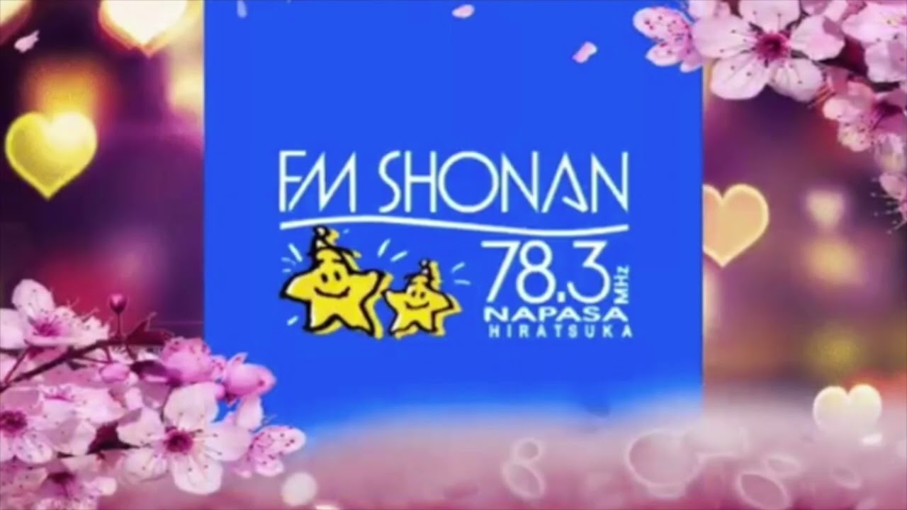 【ラジオ】１２月３日