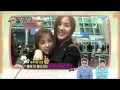 Weekly Idol Self Ranking Baby Doll 7 Chorong