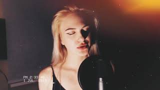 Остаюсь (cover Романова Софья)