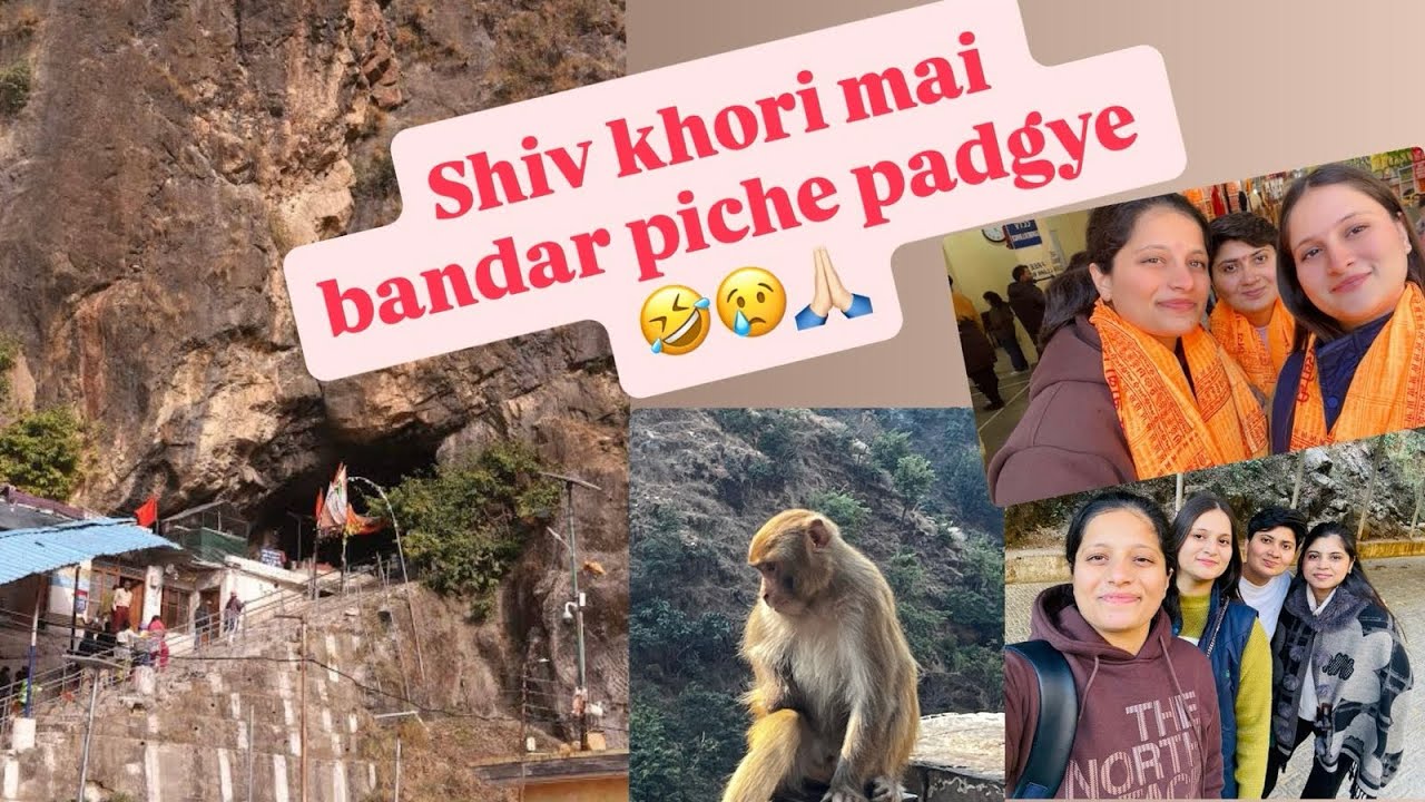 #shivkhori