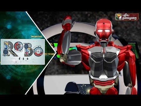 Robo Leaks | 15/06/2019 | Puthiyathalaimurai TV