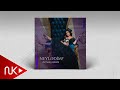 Zeynəb Həsəni — Neylədim