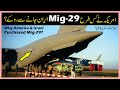 How America stopped Mig-29 from going to Iran? Why Israel purchased these jets? How good is Mig-29?