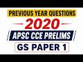APSC CCE Prelims - 2020 GS Paper 1 PYQ | Complete Detailed Explanation | Assam PSC Preparation 2026