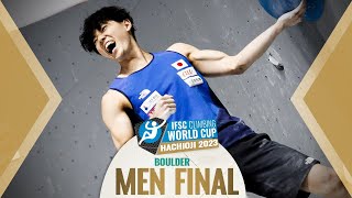 💪🏼IFSC Men's Final World Cup Hachioji 2023🤟🏻