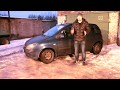 Hyundai Getz / подробно что к чему