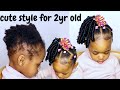 Can´t Braid or CornRow?Try This CUTE and EASY Hairstyle For Kids| Toddlers with Short Natural Hair