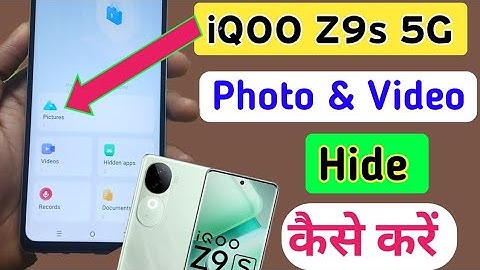 How to hide photo in iqoo z9s 5g | how to hide photo or video from gallery in iqoo Z9s 5g