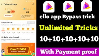 Overello App Unlimited Tricks - Ello App Unlimited Refer Trick Working 2020 Ll Unlimited Paytm Cas