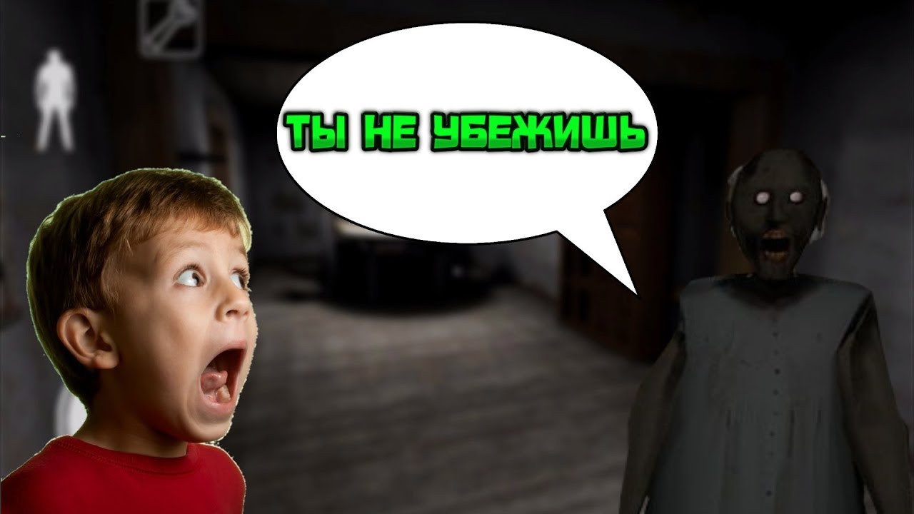 Света богдан гренни