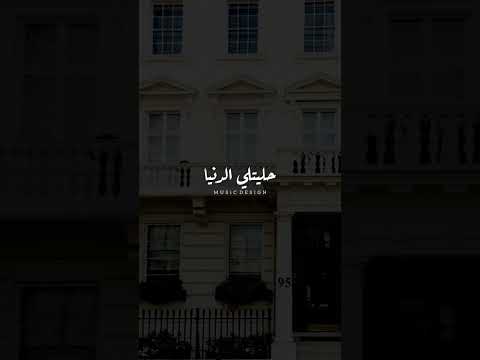 تعالي ياللي