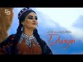 Муслима Кодирова - Дилум | Muslima Qodirova - Dilum (New Klip 2020)