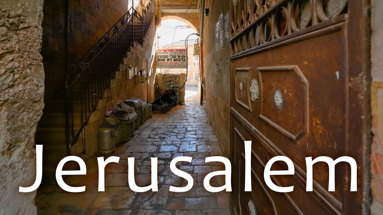 Старые религиозные кварталы Иерусалима: Мамилла, Нахлаот, Махане Иегуда.