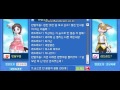 박보검 아이린 일과 이분의 일 박보검 아이린 일과 이분의 일