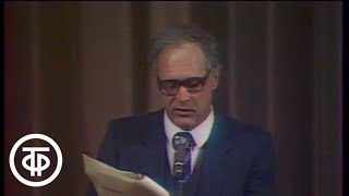 Анатолий Трушкин \ Анатолий Трушкин \