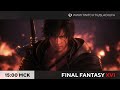 Final Fantasy XVI #1 - Игра Престолов от японцев