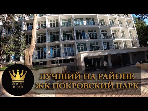 ЛУЧШЕЕ ПРЕДЛОЖЕНИЕ на