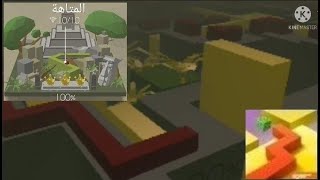 مرحلة المتاهه - dancing line الإصدار 2.0.6 screenshot 1