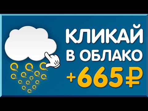 Funpay - Заработок 3000 Рублей В День ! Как Заработать В Интернете Без Вложений? Изи Заработок 2023