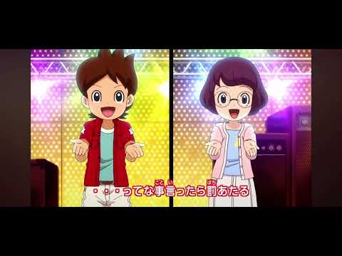 妖怪ウォッチ オープニング第9弾 ゴールドなんちゃって