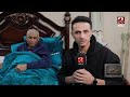 انا عايش بالمسكنات كابتن صابر عيد من نجوم الزمن الجميل لنادي المحلة ومنتخب مصر في استغاثه على الهواء انا عايش بالمسكنات كابتن صابر عيد من نجوم الزمن الجميل لنادي المحلة ومنتخب مصر في استغاثه على الهواء