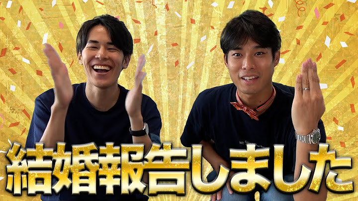 【へ？】結婚発表翌日にりょうさんに会いに行きました