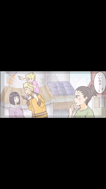 Baby Shikadai Funny Moment 😂❤️ #animeedit #narutoedit #narafamily #narashikadai #shikadai #shikamaru